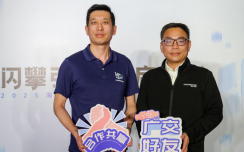  海柔創(chuàng)新高層采訪：閃攀系統(tǒng)將進(jìn)一步打開料箱機(jī)器人市場(chǎng)