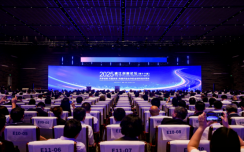 2025浦江創新論壇閉幕，全球科技共同體邁出務實步伐