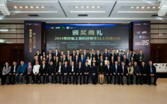 浦江薈萃，上海正在成為青年科學家的理想之城
