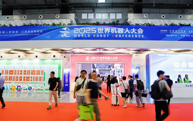 智造未來：北京2025世界機器人大會展現具身智能新時代