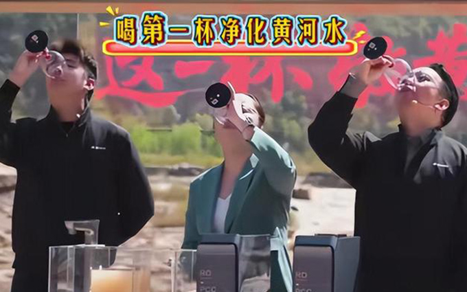 這次不用董明珠上陣了，格力高管黃河水煮咖啡出圈