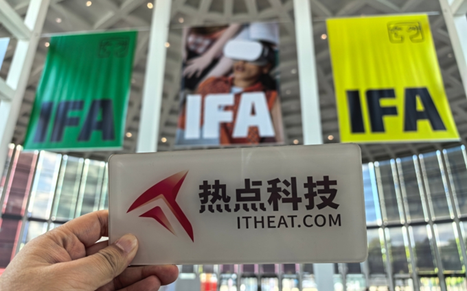柏林前沿！熱點科技IFA 2025報道收官，超700萬流量引爆科技圈