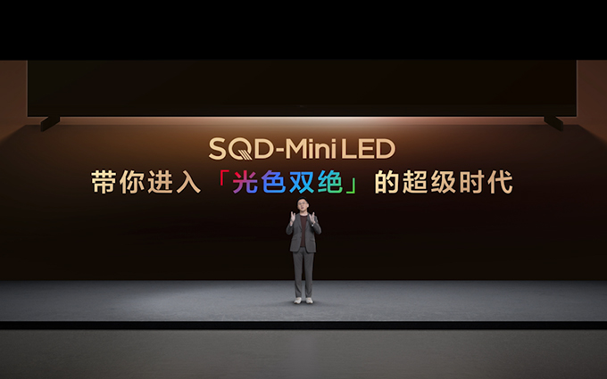亮度破萬、不會串色，SQD-Mini LED技術掀翻電視畫質天花板