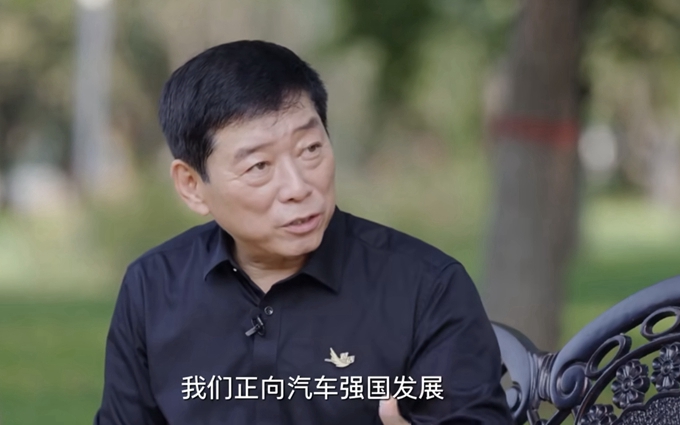 長(zhǎng)城汽車魏建軍：誰(shuí)在發(fā)布會(huì)過(guò)度宣傳，回來(lái)就要先受處分
