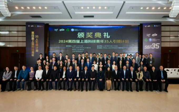 浦江薈萃，上海正在成為青年科學家的理想之城