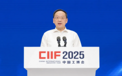 第二十五屆中國(guó)國(guó)際工業(yè)博覽會(huì)開幕，李樂成龔正出席開幕式并致辭
