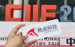 “大塊頭”也有“大智慧”，來(lái)自2025工博會(huì)一線的具身智能觀察