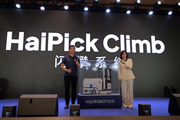 P1034424.JPG
