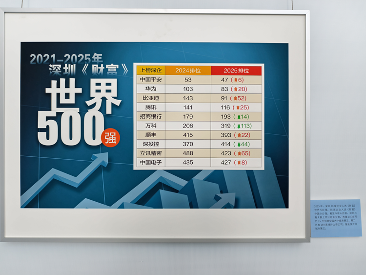 圖片4.png