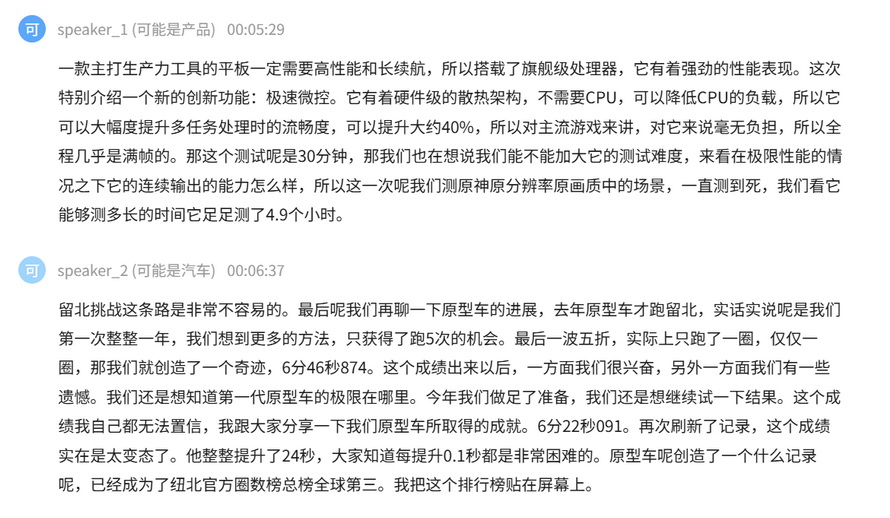 QQ_1757584917061.JPG