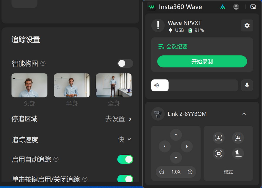 QQ_1758075266361.JPG