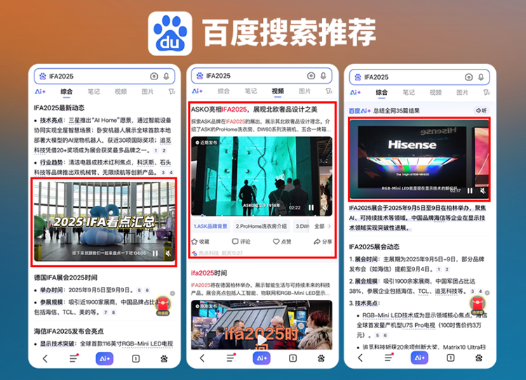 圖片9.png