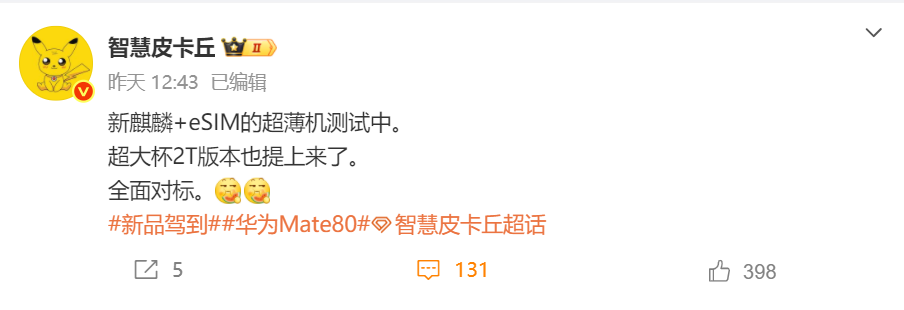 圖片1.png