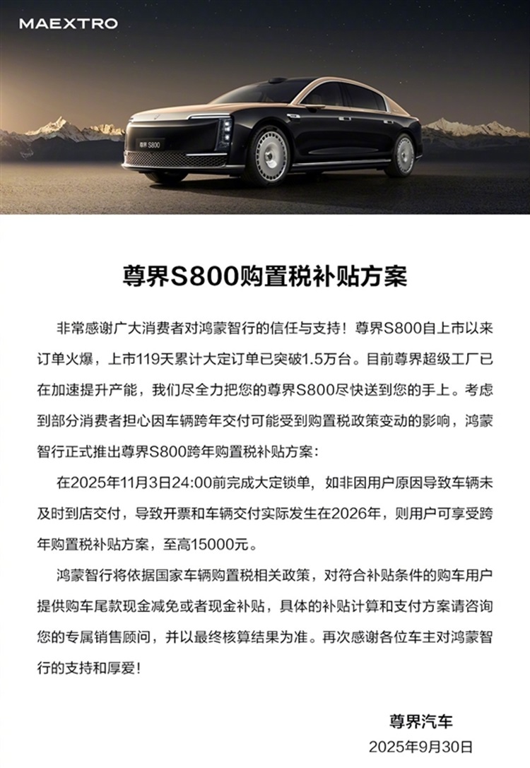 s_8862f1eeb288419ea2534944dfa5ff07.jpg