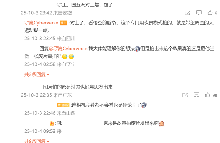 圖片4.png