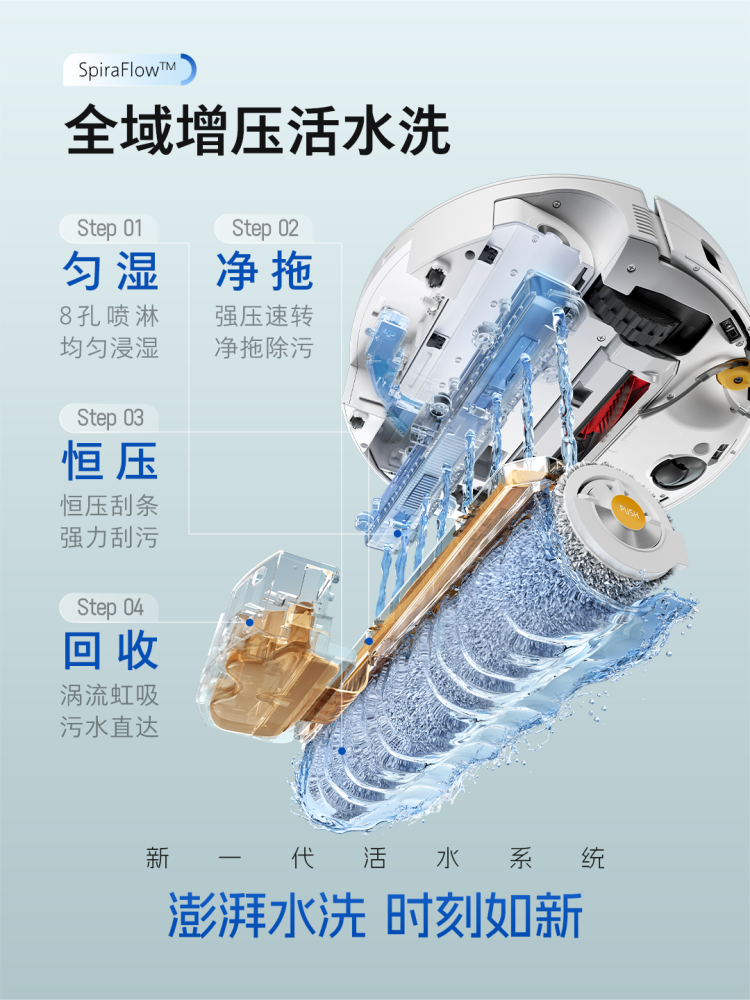 微信圖片_20251010173724_435_17.png