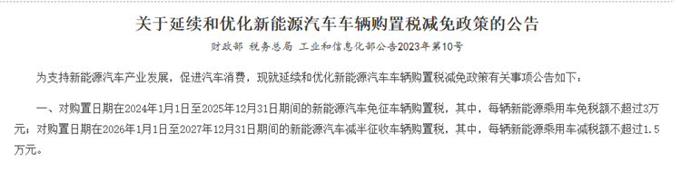 screenshot_2025-10-11_11-40-03.png