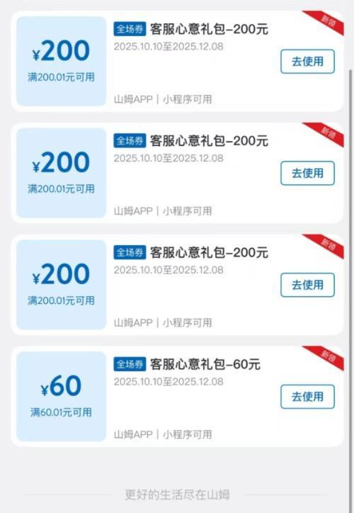 圖片4.png