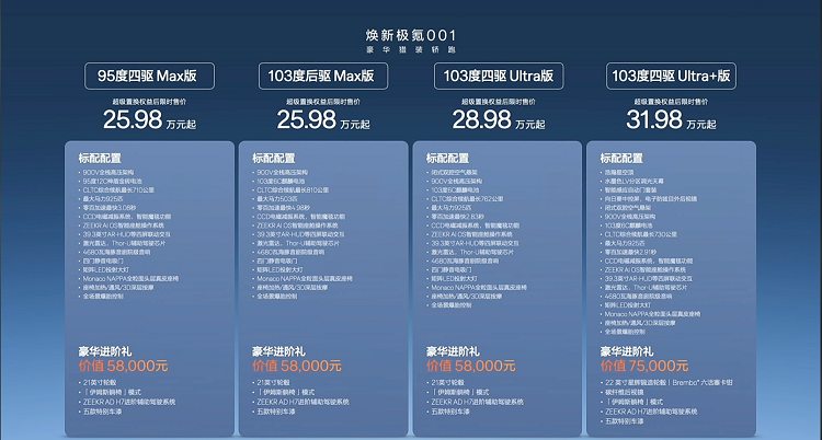 無標題.png
